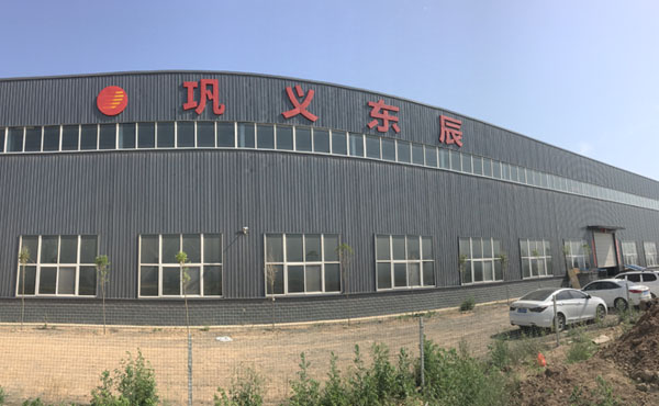 知名破碎機(jī)錘頭廠家-東辰鑄造 知名破碎機(jī)錘頭廠家-東辰鑄造